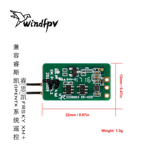 穿越SBUS微接收机兼容X7 X9D X12S 睿思凯 FRSKY XM XM+ 双天线 - 图3