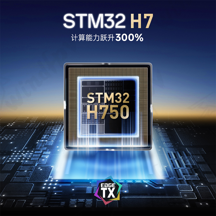 RadioMaster TX15 Max遥控器AG02霍尔摇杆ELRS远距离fpv航模 现货 - 图1