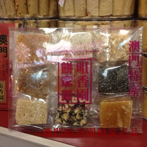 满2件包邮澳门咀香园澳门八宝300g传统糕点零食怀旧代购特产手信 - 图2
