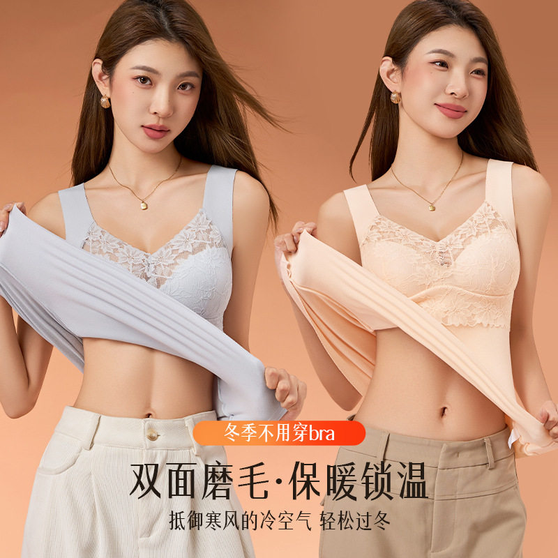 双面磨毛保暖背心胸罩女免穿文胸一体式内衣冬季加绒女士红色内搭,淘宝优惠券,粉丝福利购,淘宝优惠卷
