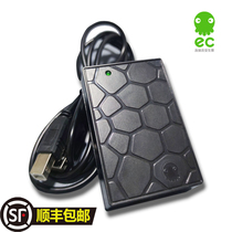 EC System Telephonographic Call box Recording Automatic upload of docked fixed Phone Automatic dial duration