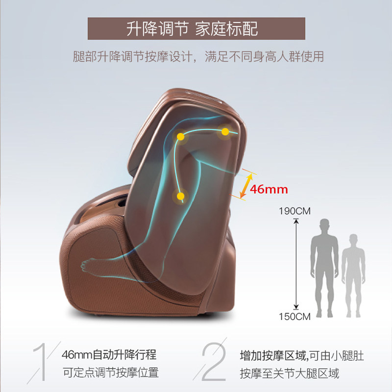 奥佳华爱膝足og3118c腿部按摩器 ogawa奥佳华按摩足疗机