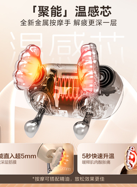 政府补贴15%奥佳华2625按摩仪器