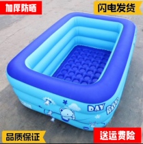 Swimming tub Bathing Tub Inflatable children Swimming pool Home Childrens bath tub Baby baby Indoor Toy Pool