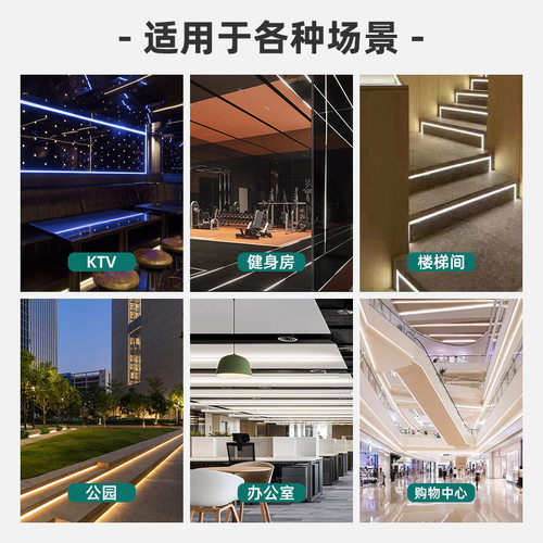 线形灯线型灯嵌入式条形led线性灯铝槽客厅吊顶预埋暗装u型线条灯 - 图2