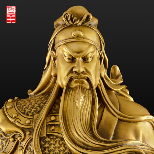 黄铜关公摆件客厅九龙关公铜像武财神关公像商铺家用供奉神像大号 - 图2