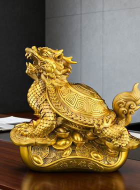黄铜龙龟摆件铜制八卦龙头龟公母一对客厅办公室霸下铜龙龟大号
