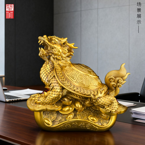 黄铜龙龟摆件铜制八卦龙头龟公母一对客厅办公室霸下铜龙龟大号 - 图1