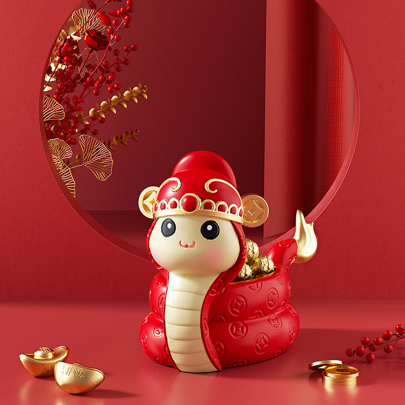 生肖蛇吉祥物摆件春节礼物团体定制喜庆进门口玄关茶几收纳装饰品