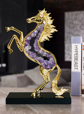 轻奢紫水晶马摆件乔迁礼物