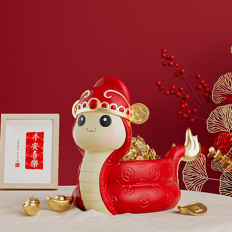 生肖蛇吉祥物摆件春节礼物团体定制喜庆进门口玄关茶几收纳装饰品