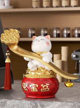 称心如意招财猫聚宝盆摆件