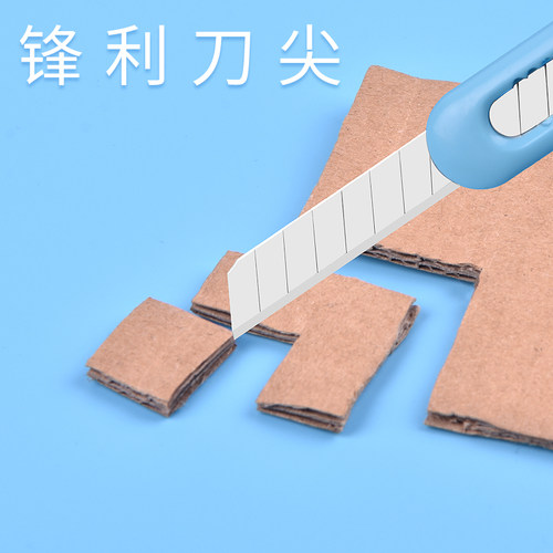 10把得力小号美工刀糖果色学生小刀子彩色可爱便携式手工刀削笔刀切割刀介刀文具刀-图2