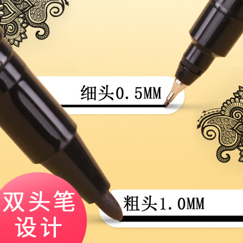 听雨轩小双头记号笔黑色细头勾线笔油性笔不可擦学生用美术专用儿童绘画画笔防水速干不掉色勾边笔线描笔文具 - 图1