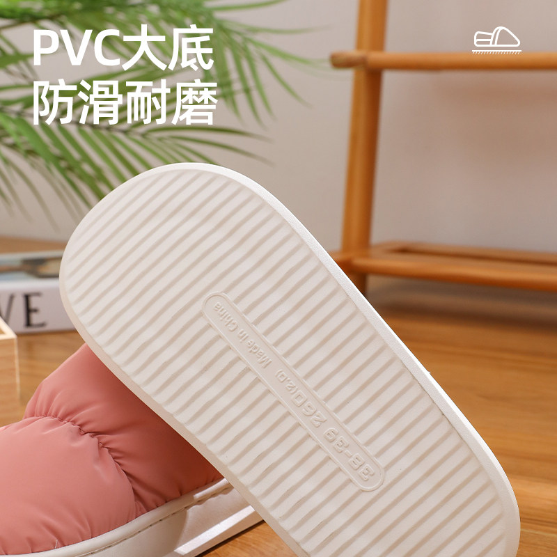 棉拖鞋男冬季抗寒保暖不臭不响情侣加绒居家室内防水防滑包跟棉拖,淘宝优惠券,粉丝福利购,淘宝优惠卷