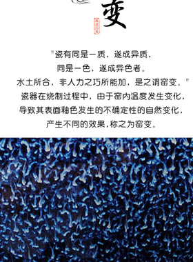 景德镇陶瓷蓝色插花中式风装饰品