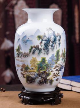 景德镇插花器酒柜工艺品小瓷瓶