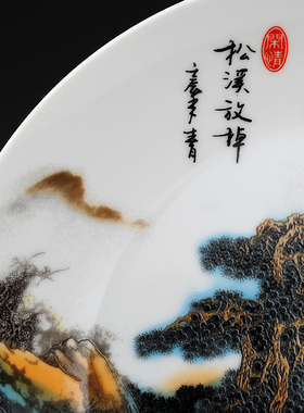 景德镇陶瓷器新古典风家居挂盘