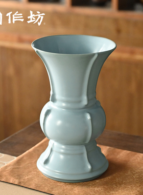 陶作坊汝窑送礼收藏新中式摆件