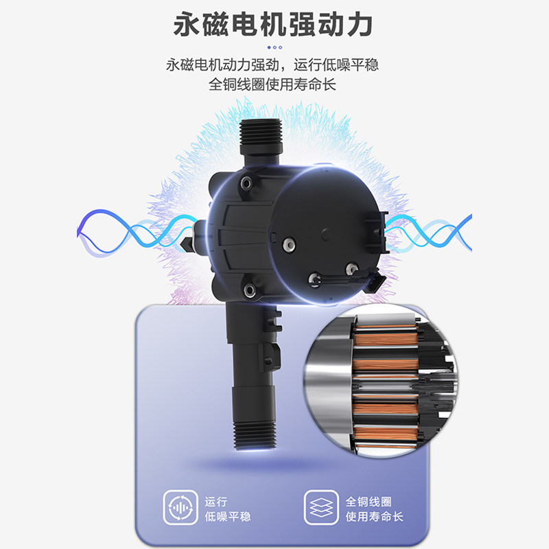 新界回水器家用燃气循环系统回水泵 新界水泵