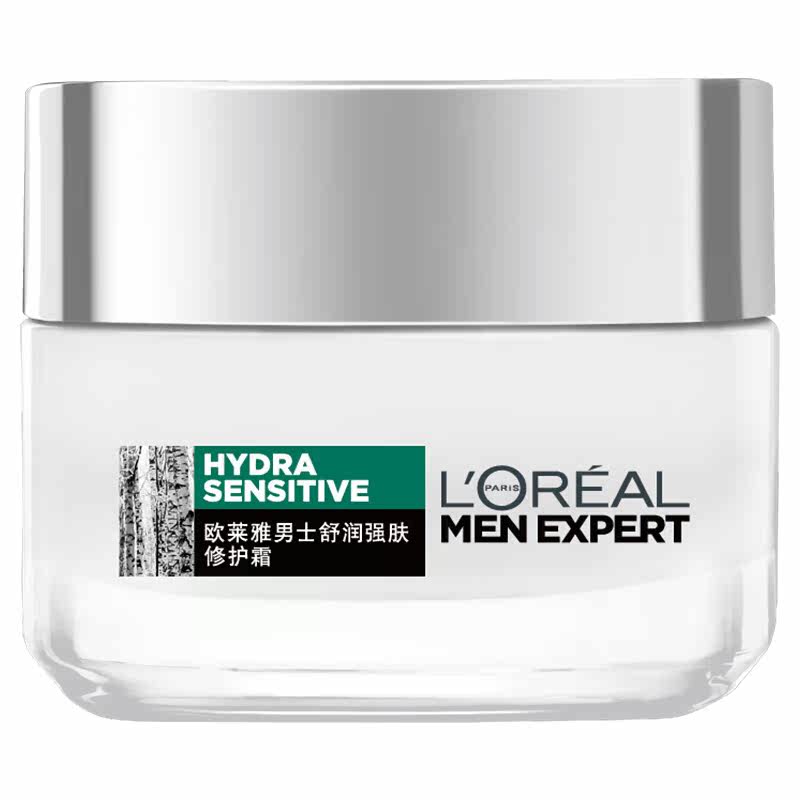 欧莱雅男士舒润强肤修护霜护肤霜 理想无限化妆品男士面部乳霜