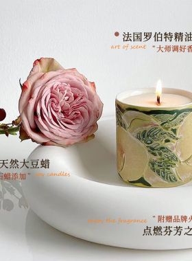 蜜桃乌龙香薰蜡烛生日结婚礼物
