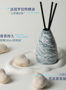 blackpalace黑宫天上水室内香插无火香薰香氛礼盒生日结婚礼物
