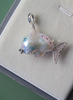 海豚吊坠天然淡水极光巴洛克珍珠