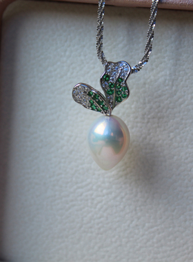 天然极光巴洛克水滴珍珠萝卜吊坠