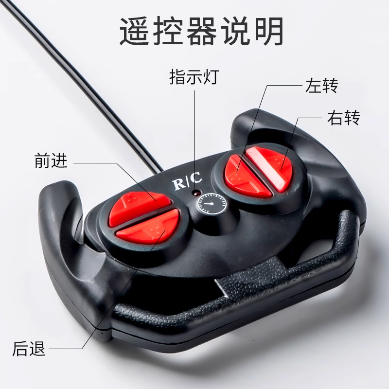 遥控车小汽车玩具赛车越野车趣味电动3岁4岁儿童玩具车6男童男孩5,淘宝优惠券,粉丝福利购,淘宝优惠卷