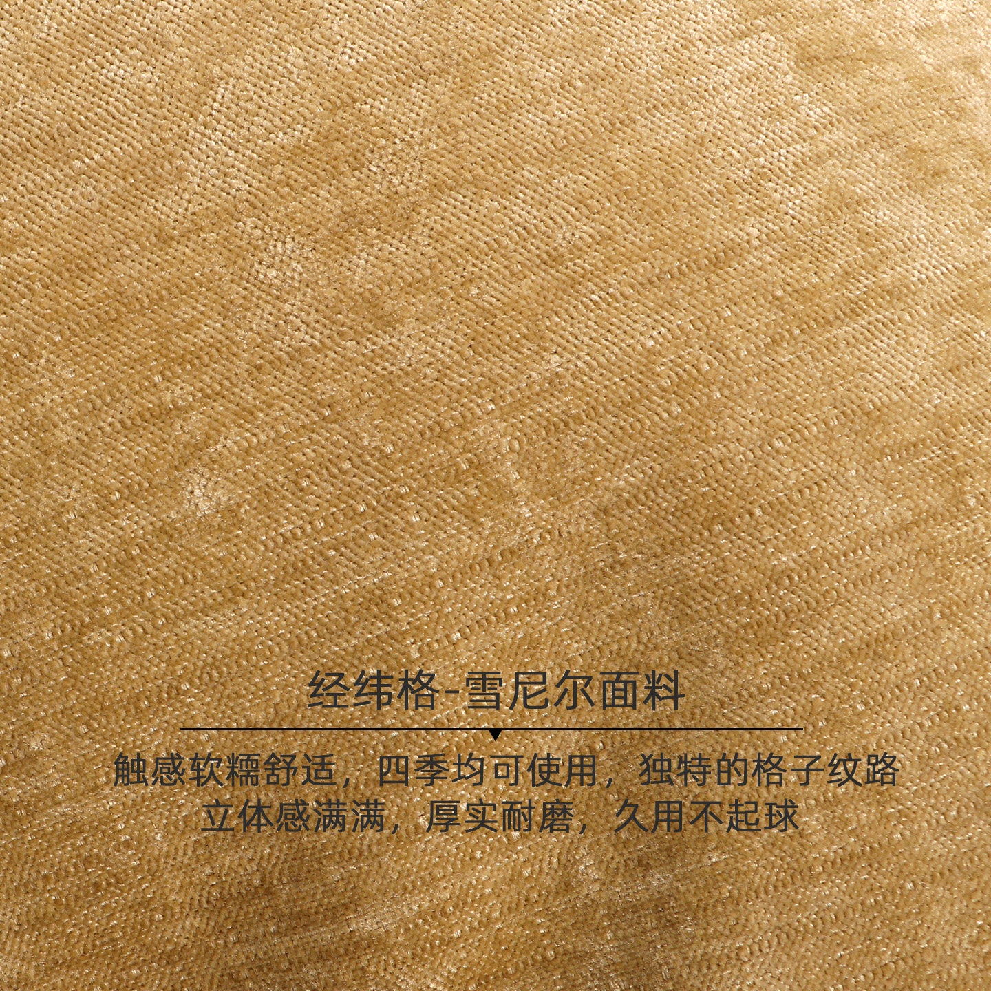 纯色雪尼尔腰枕长条抱枕沙发客厅靠垫办公室靠枕床上大靠背垫车用,淘宝优惠券,粉丝福利购,淘宝优惠卷