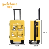 Универсальный чемодан на колесиках подходит для мужчин и женщин, коробка, 20 дюймов