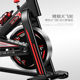Ultra-quiet one-piece exercise bike for men and women
