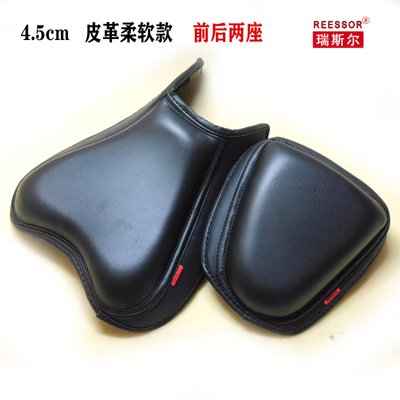 适用于本田CB 400F 500F 柔软座套 4.5厘米加厚减震舒适长途Q弹 - 图2