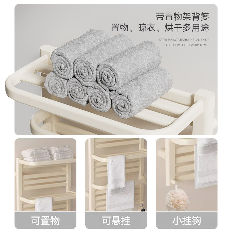 德希顿7005电热毛巾架子卫生间家用碳纤维加热智能烘干置物架打孔,淘宝优惠券,粉丝福利购,淘宝优惠卷