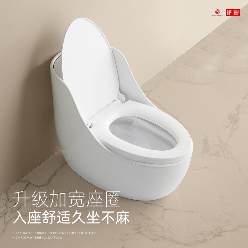 德希顿8019蛋形半蹲坐两用一体马桶家用抽水虹吸坐厕蹲坑改坐便器,淘宝优惠券,粉丝福利购,淘宝优惠卷