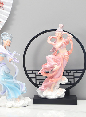 国潮古风少女心敦煌飞天树脂摆件家居饰品客厅高档轻奢装饰品礼物