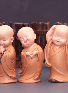 禅意小和尚摆件办公室茶桌装饰品乐天功夫和尚创意桌面工艺品礼品