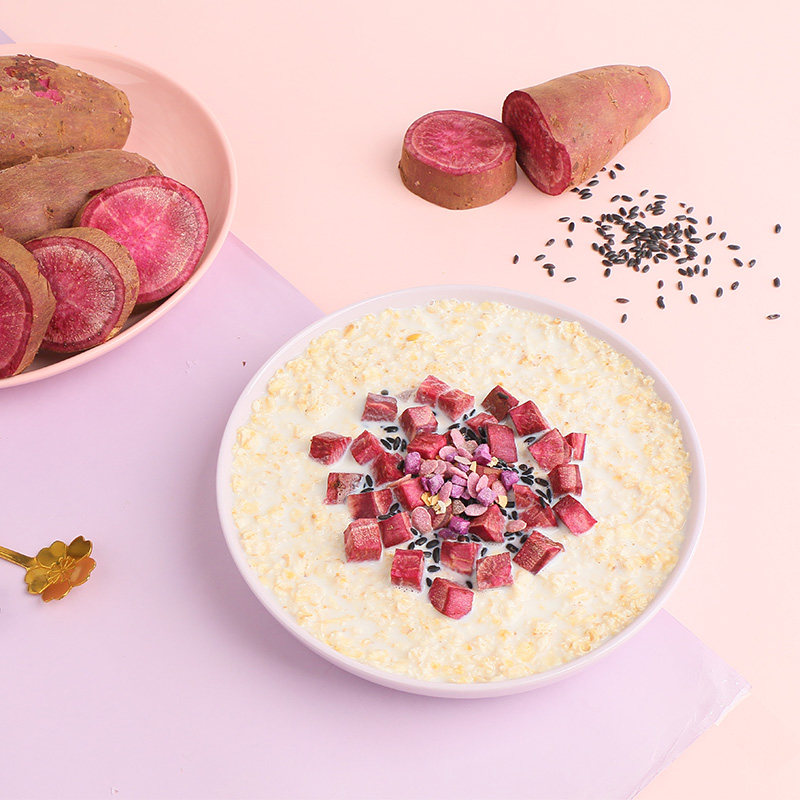 皇麦世家紫薯黑米燕麦片冲饮袋装冲剂饮品即食营养早餐食品代餐粥,淘宝优惠券,粉丝福利购,淘宝优惠卷