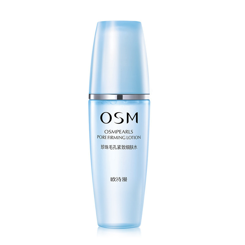 osm欧诗漫毛孔女补水正品收缩水 花田间化妆品化妆水/爽肤水