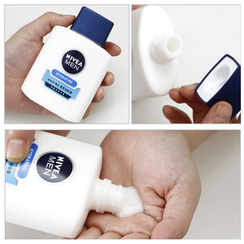 倍思科化妆品专营店妮维雅男士须后露须后水护理面霜补水保湿滋润剃须刮胡乳液剃须膏2