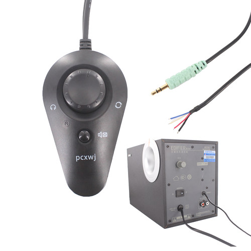 漫步者R101T06 M1310 R151T音箱专用线控器耳机插孔一键静音代用 - 图1