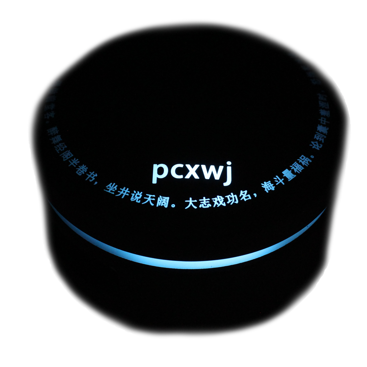 PCXWJ/C5 飞利浦音箱SPA5300/93专用音量线控器蓝光可定制雕刻 - 图1