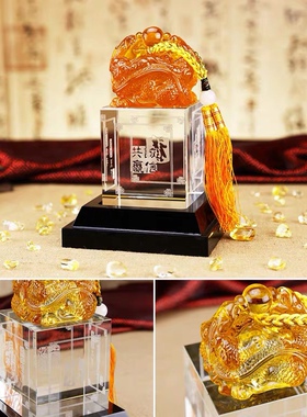 纪念品定制玉玺龙印章琉璃水晶摆件送领导客户老师的礼物商务礼品