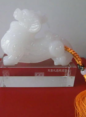 琉璃貔貅摆件家居用品开业礼物