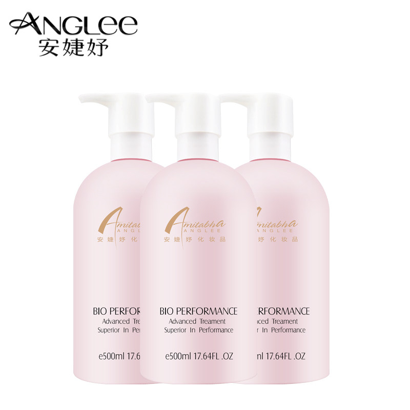 安婕妤胶原保湿套装胶原露洗面奶 安婕妤以诺面部护理套装