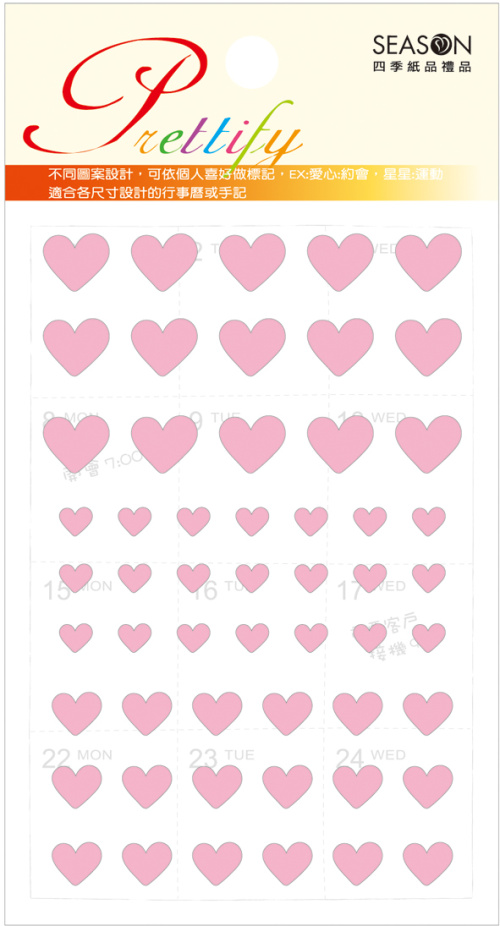 SEASON台湾四季行事历符号标示装饰贴纸精致贴画纸 - 图0