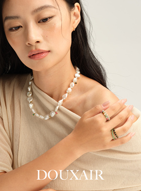 双12新品多巴胺彩宝戒指碧玺串珠手工饰品多层叠戴小众设计感指环