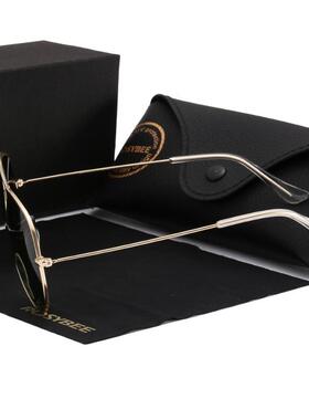 sunglaeforMFmSDrivOut