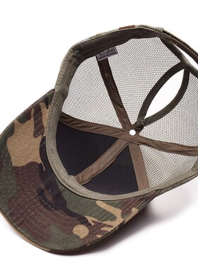 Ponytail Baseball CC Cap Women Snapback Camouflage Mesh hat
